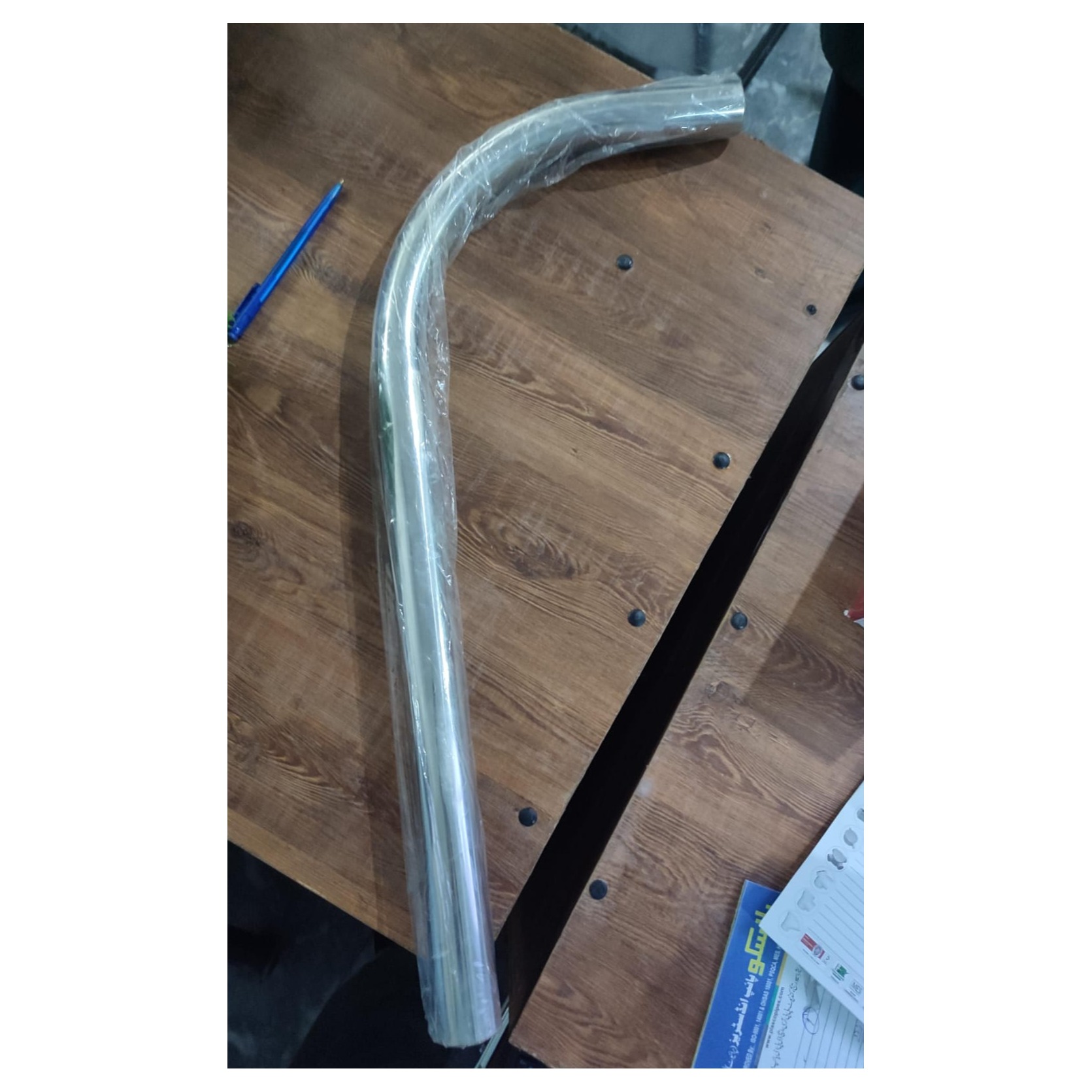 SS Hockey Pipe 1000 Gram