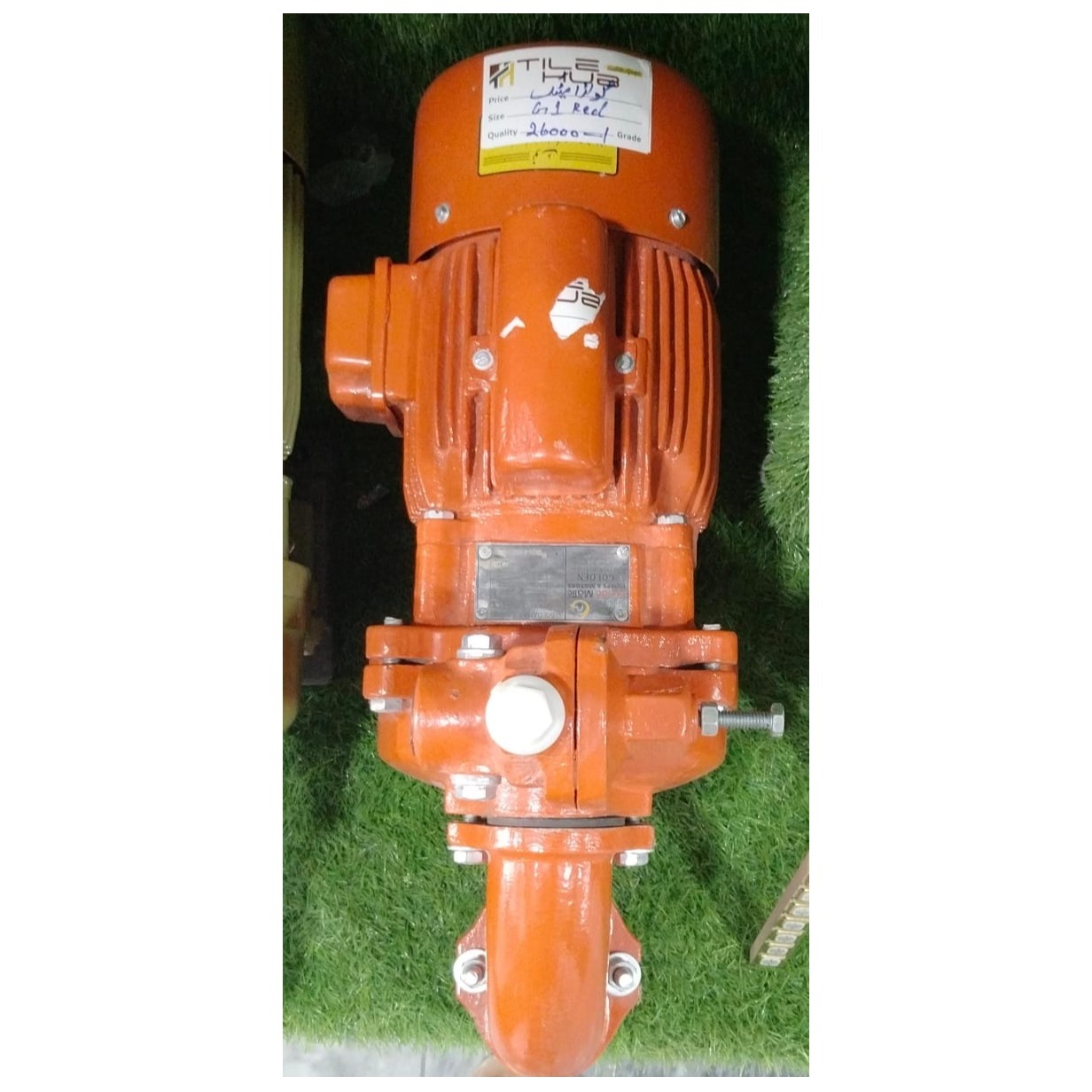 Pump G1