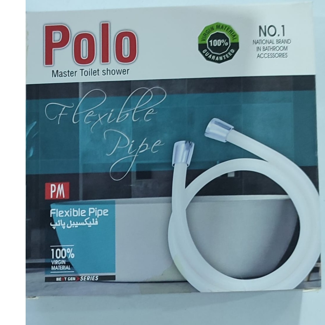 Connection Pipe Sunny Polo 24 Inch