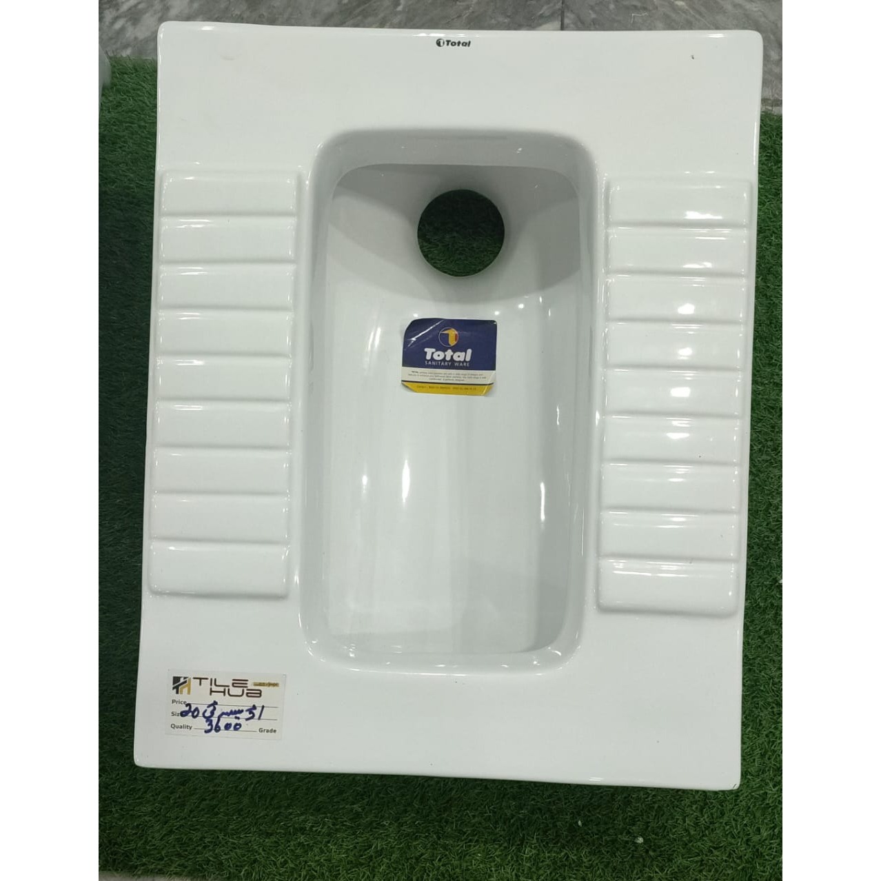Orisa T 20 Small