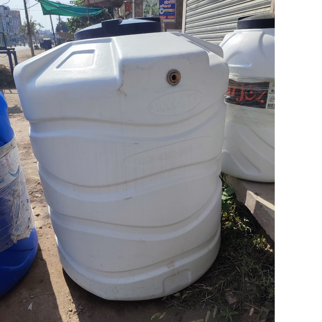 Water Tank 1000L (18kg)