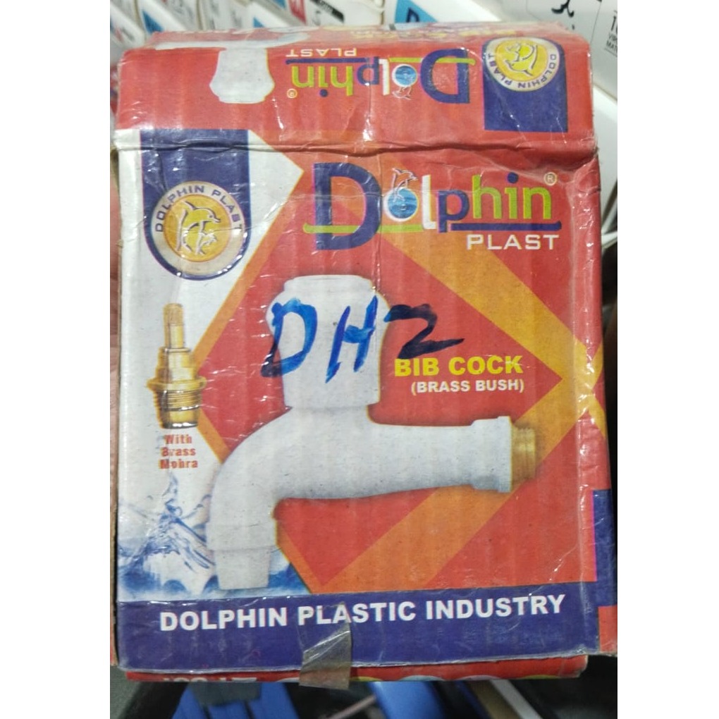 Bib Cock Plastic Brass Mohra