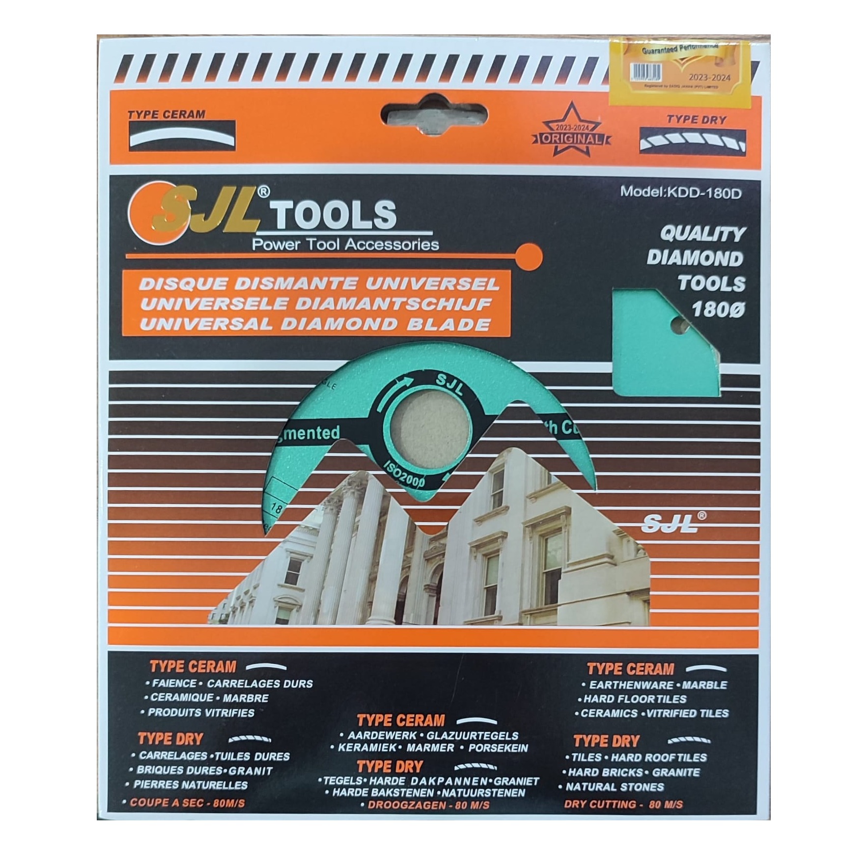 SJL Cutter 7 Inch Cutter Original