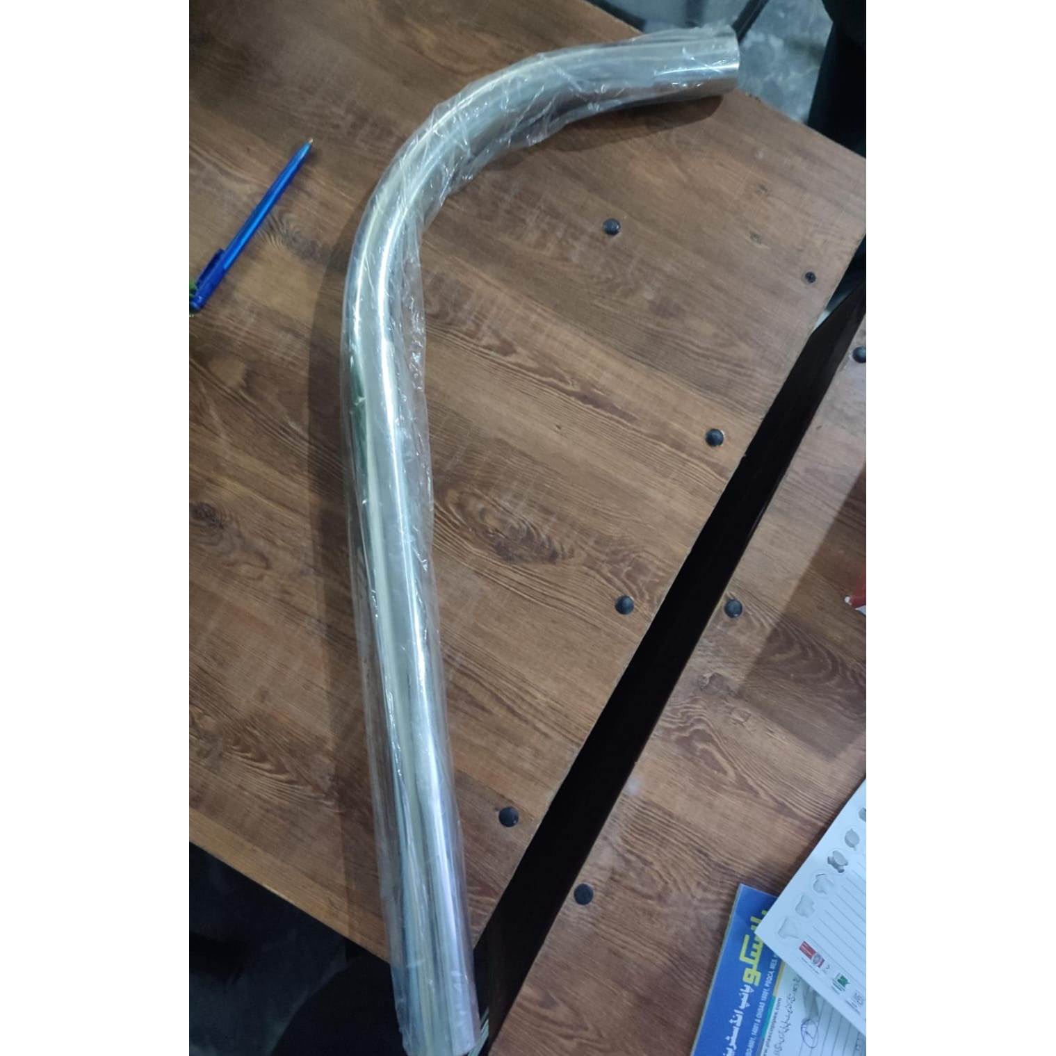 SS Hockey Pipe Local
