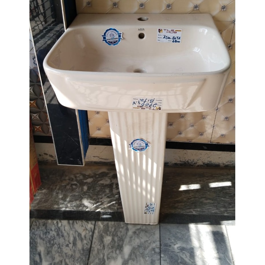 Basin Beta Avery