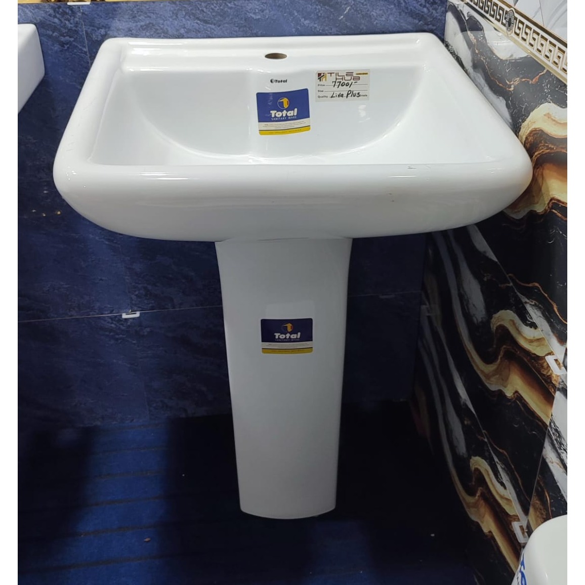 BP Liva Plus