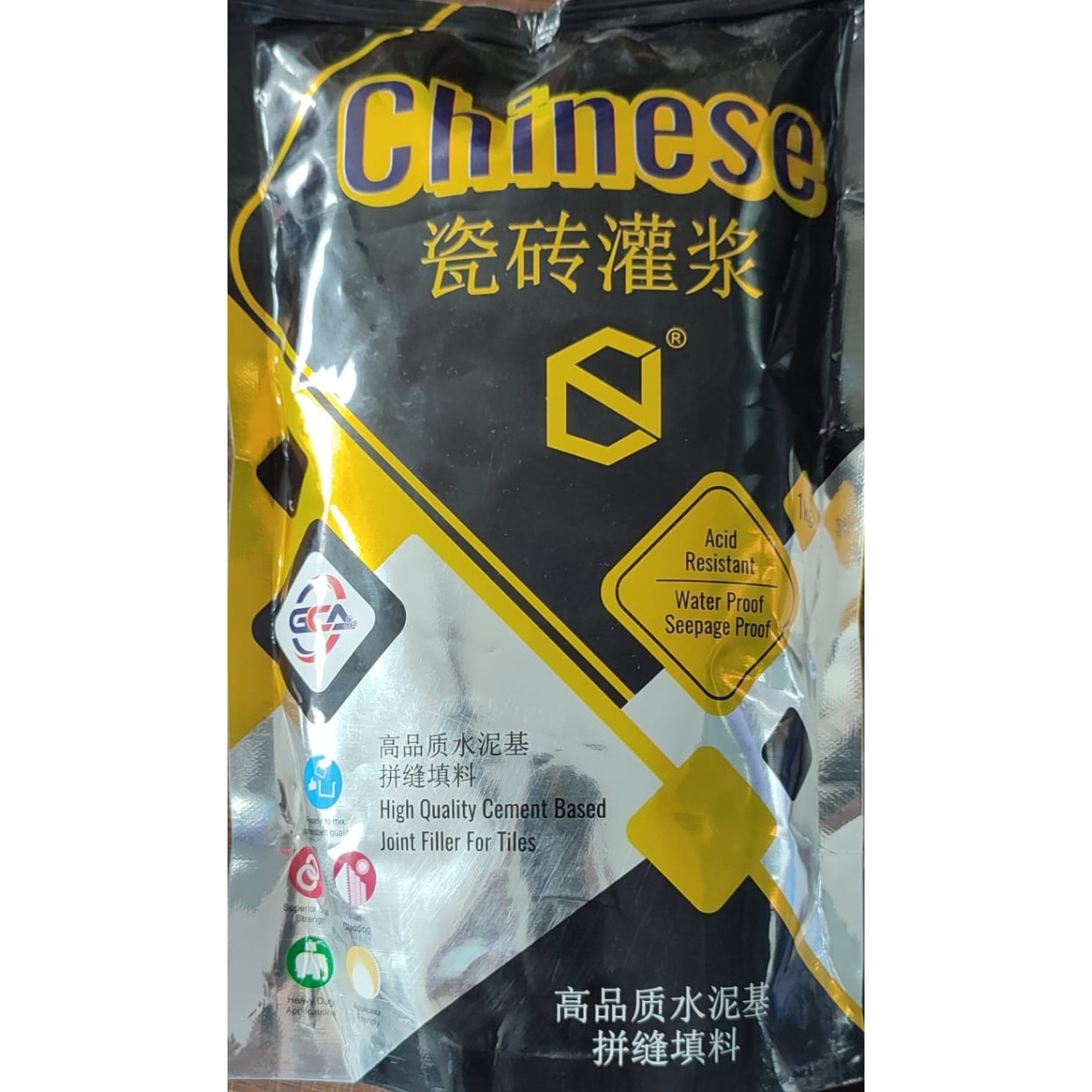 Chinese/Magnet Filling