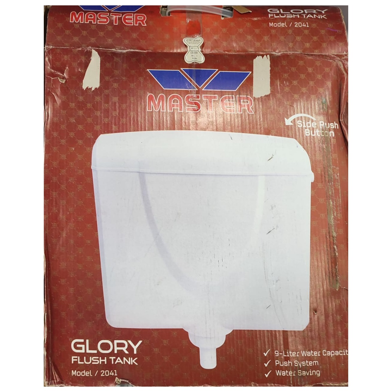 Flush Tank Master 2041